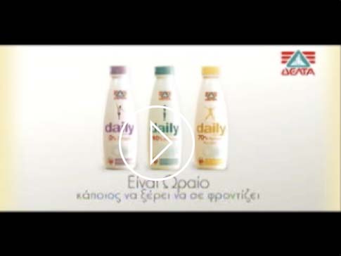 2005 2005